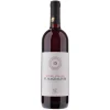 GRIES St. Magdalener Südtirol DOC 12,5 % Vol 0,75 Liter 5