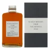 Sonstige Nikka From The Barrel Whisky 51,4 % Vol 0,5 Liter 5